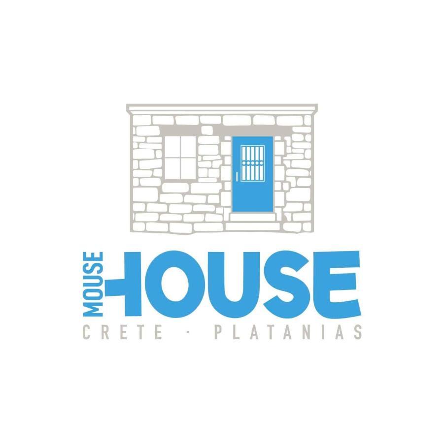 Platanés Mouse House With Sea View And Mini Poolヴィラ エクステリア 写真